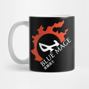 Blue Mage - For Warriors of Light & Darkness Mug